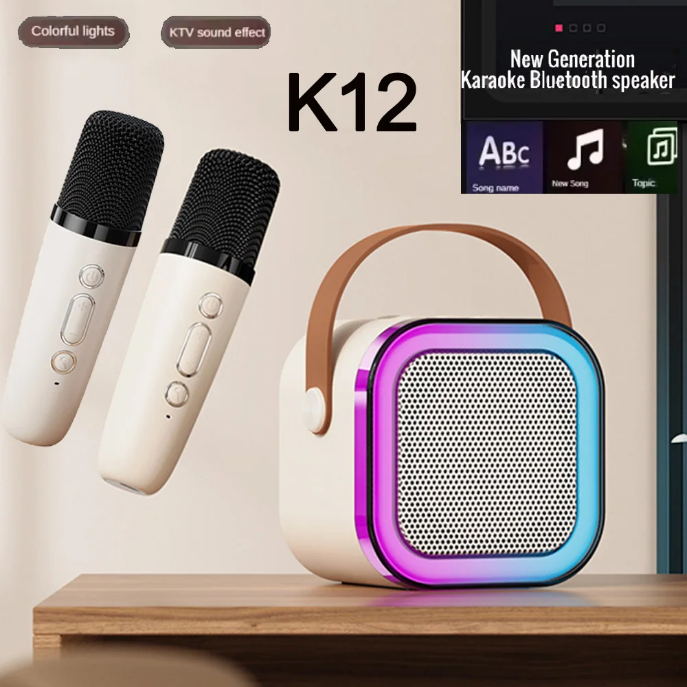 RGB K12 Wireless Bluetooth Speaker With 2 Microphone Multifunction Portable Music Player Karaoke Machine for Child Home