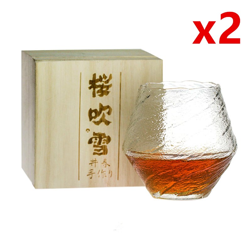 Japan EDO Blasen Schnee Kunstwerk Whiskey Ordentlich Glas Holz Kasten Nische Schnaps XO Whiskey Kristall Wein Glas Cognac Brandy Schwenker: 2 Stck
