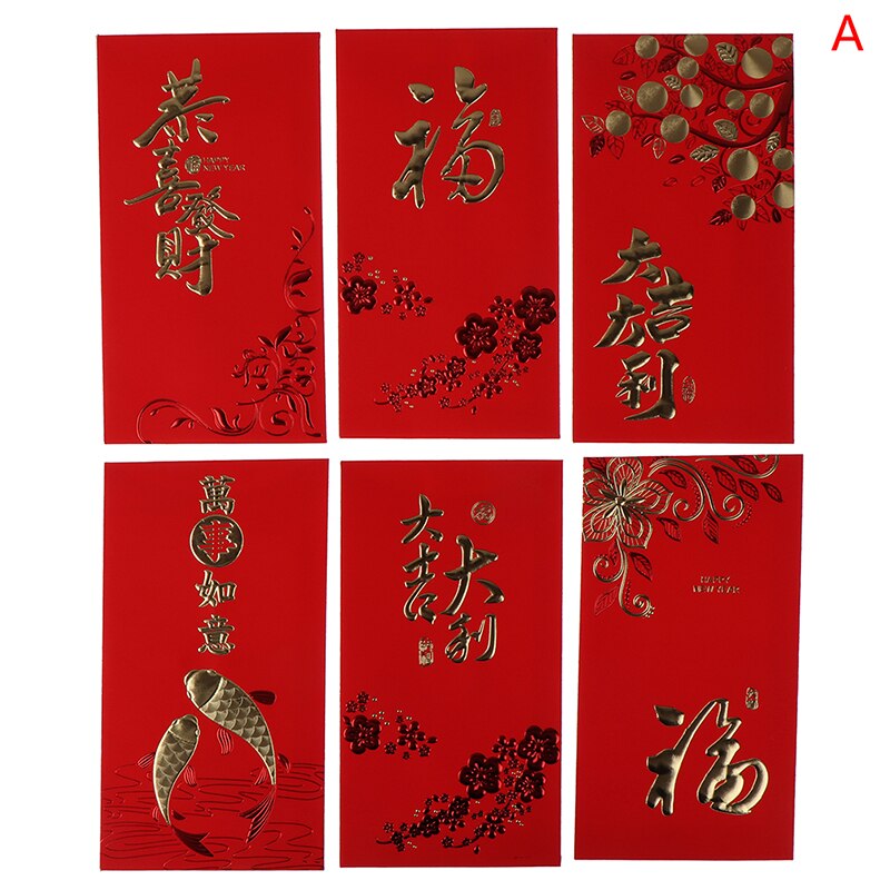 6/10PCS Chinese Red Envelope Hongbao Year Spring Festival Birthday Marry Red Envelope: 2