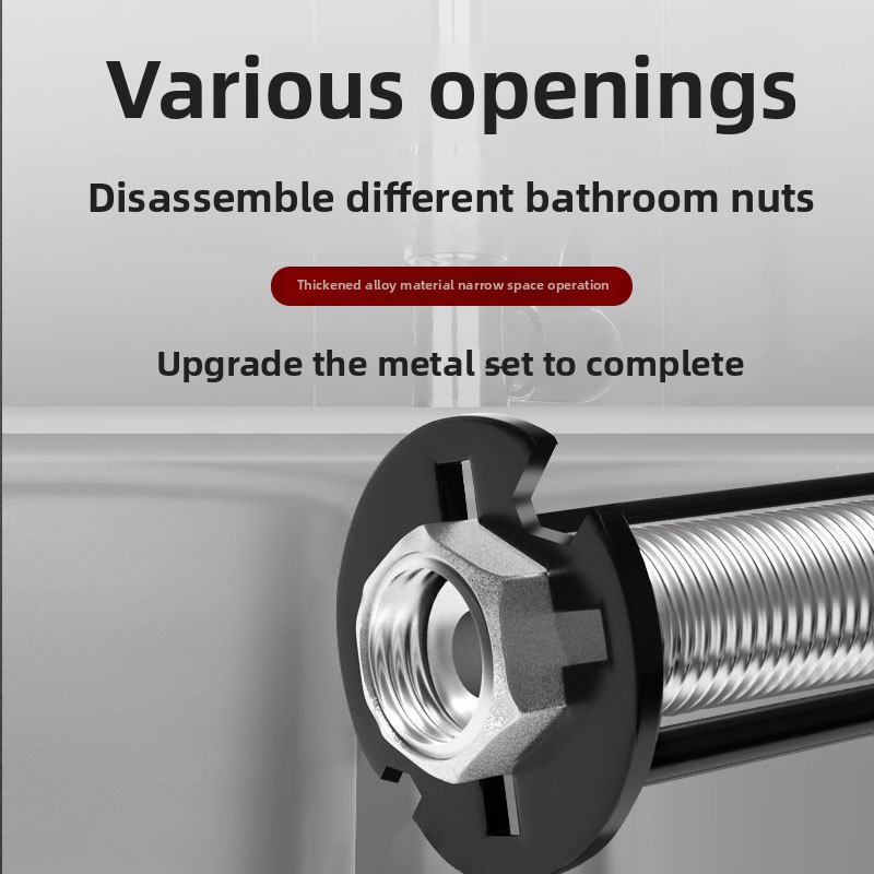 Llave para grifo de lavabo ajustable, herramienta de fontanero de 4 mandíbulas, instalador hexagonal debajo del fregadero, acero al cromo vanadio, baño, cocina, plomería