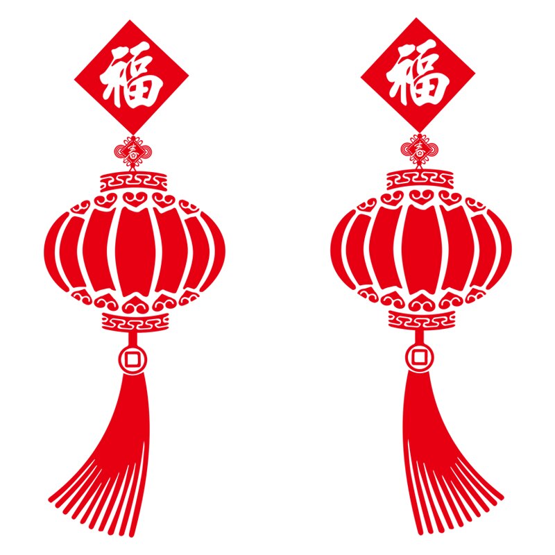 5 Style Chinese Year paper Cut wall sticker Red Chinese Knot Window Sticker lantern Door Stickers