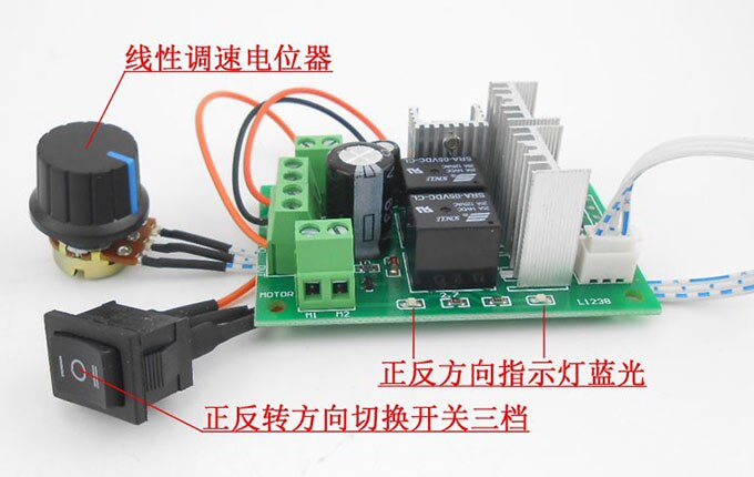 775 785 895 DC Motor Governor Forward and Reverse Speed Control Switch Lathe Controller