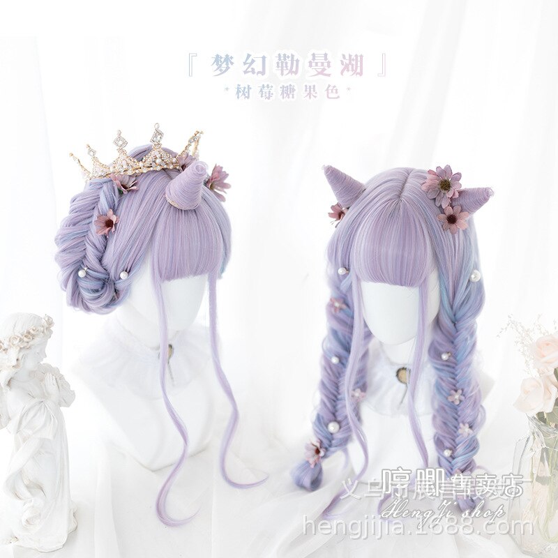 Heng Ji Lolita Harajuku Unicorn "Dream Leman Lake" Lolita round Face Long Curly Hair Double Ponytail Wig Lolita wig