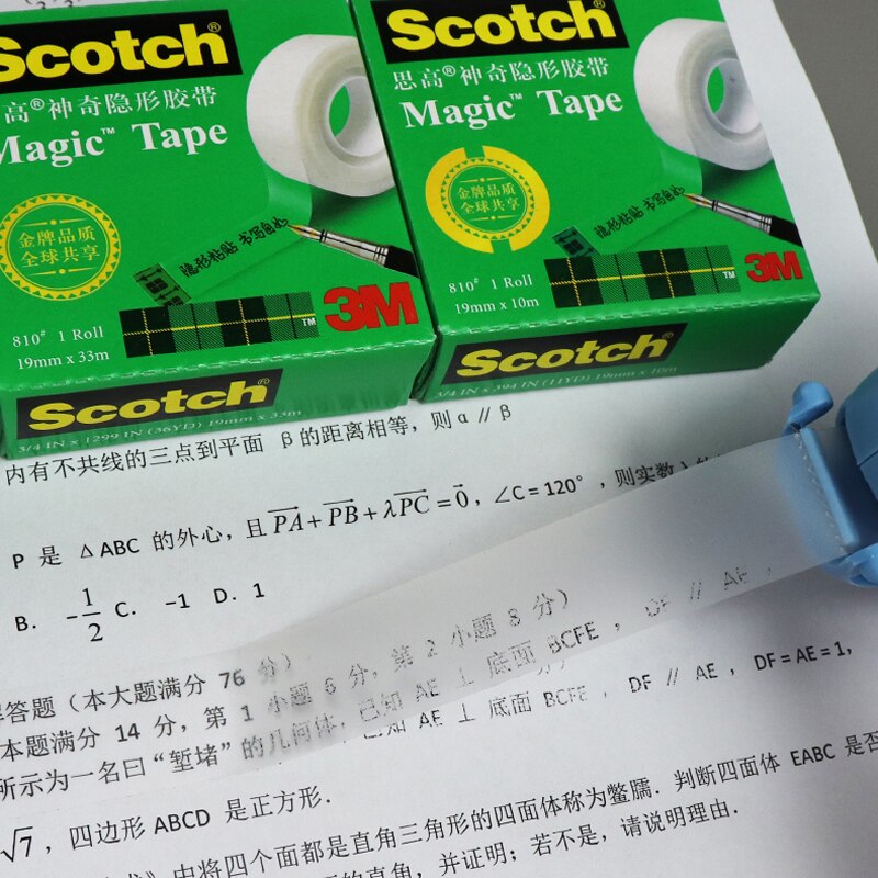 3M magic adhesive tape Stealth transparent invisible writable engineered for repairing photo scotch brand 810 sample price