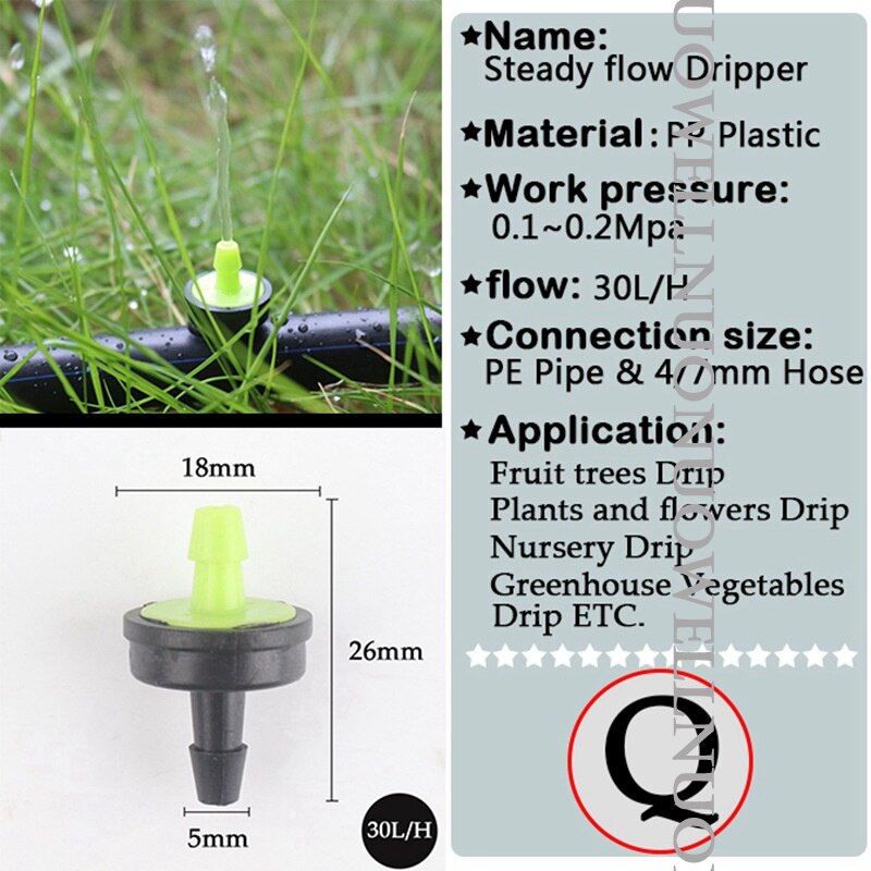 20Stck Viele Arten Garten Tropf Bewässerung Emitter Einstellbare Fluss Tropf Garten Gewächshaus Bewässerung Sprinkler PC Tropfen Emitter: Braun