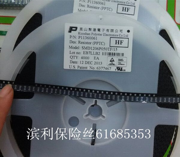 SMD1812P050TF current 500ma V number 30v 1812 SMD PPTC