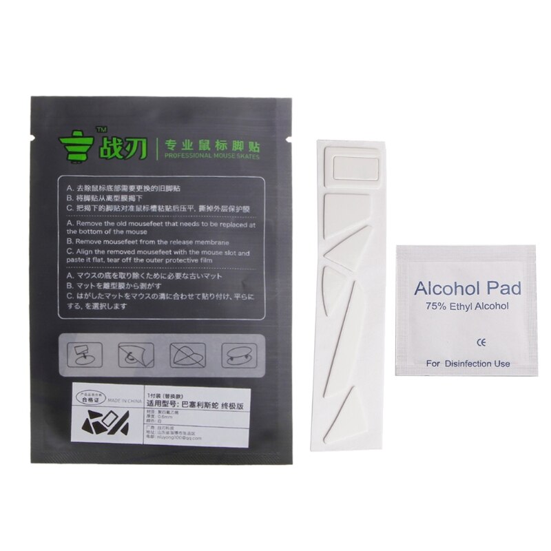 Easy to Use White Mouse Feet Pad Mice Upgrade Kit with Round Edges Gaming Mouse Feet Compatible with Basilisk Ultimate