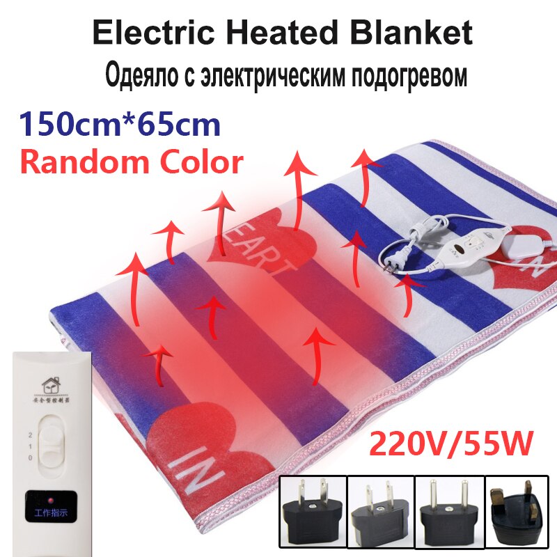 Manta eléctrica para el hogar de 55W, calentador individual para el cuerpo, termostato, almohadilla de invierno para dormitorio, manta calefactora (Color aleatorio)