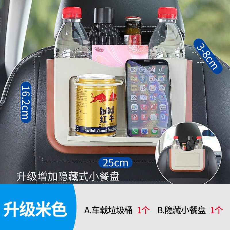 Plastic Mini Trash Bin Car Recycling Bedroom Luxury Bathroom Garbage Bin Hanging Home Lixeira Banheiro Cleaning Accessories: Beige Dinner plate