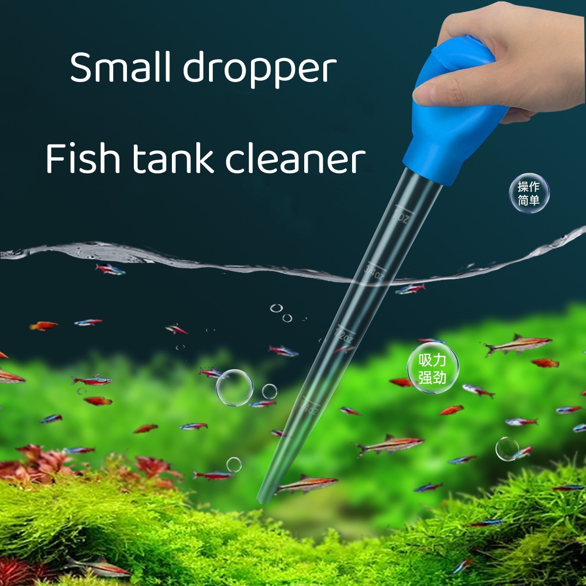 Alargar pipetas, sifón para acuario, aspiradora para pecera, herramienta de limpieza Simple para cambiador de agua de acuario