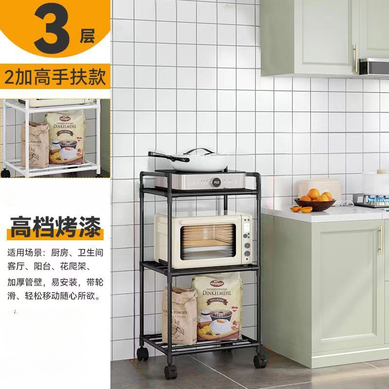 Kitchen multi-layer floor storage rack Household movable storage rack against the wall storage steel frame: light green