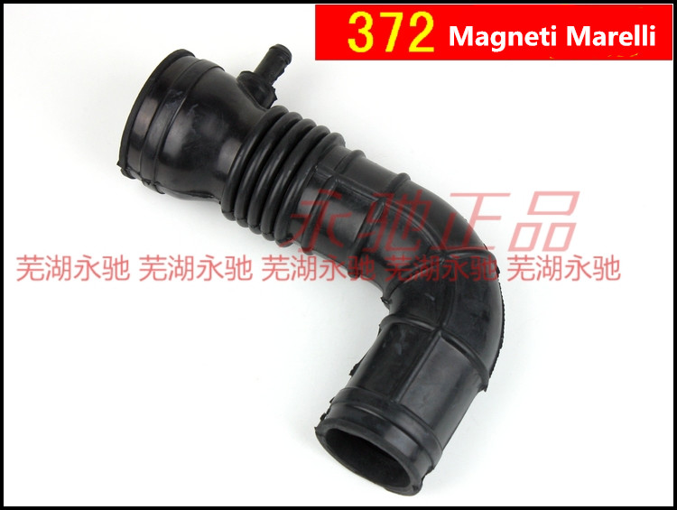 Manguera de admisión para chery QQ, manguera de entrada para Chery QQ SWEET S11: 372 Magneti Marelli