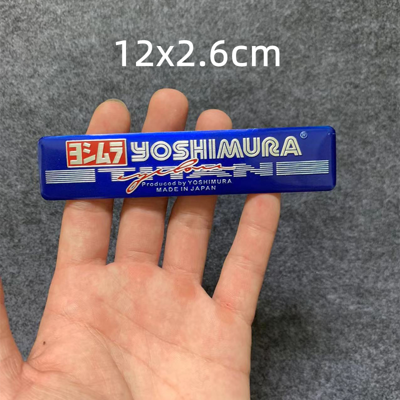 1 pz in lega di alluminio tubi di scarico moto tubo serbatoio carburante adesivo decalcomania personalità fredda Scorpione applicare a Yoshimura: Brown