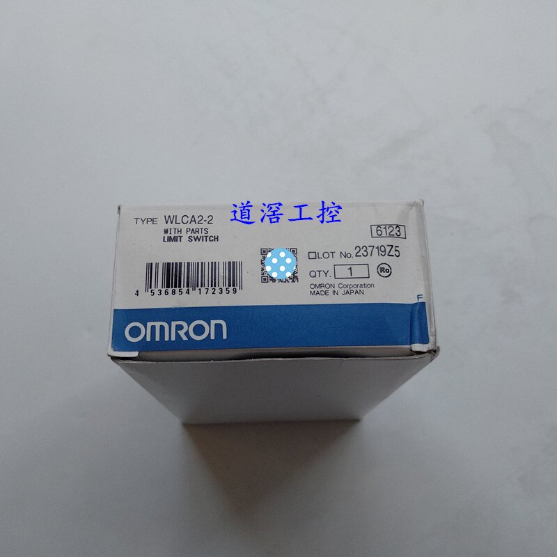 2 Circuit Limit Switch WLCA2-2