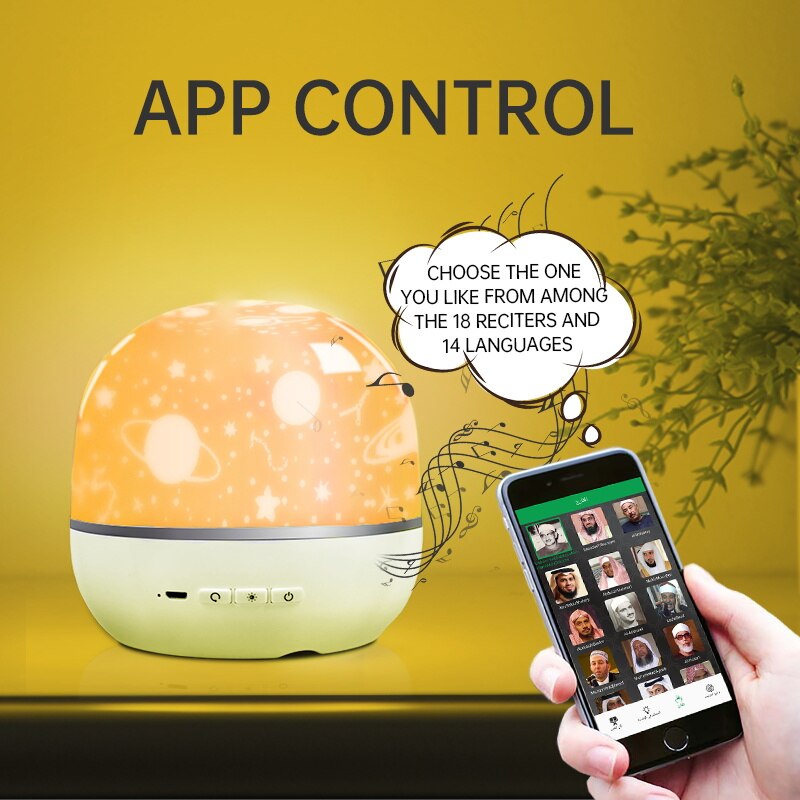 Originaler tragbarer quran-lautsprecher von equantu mit app-steuerung, islamischer deckenprojektionslampe, 14 sprachen, usb-ladeanschluss, muslimisch