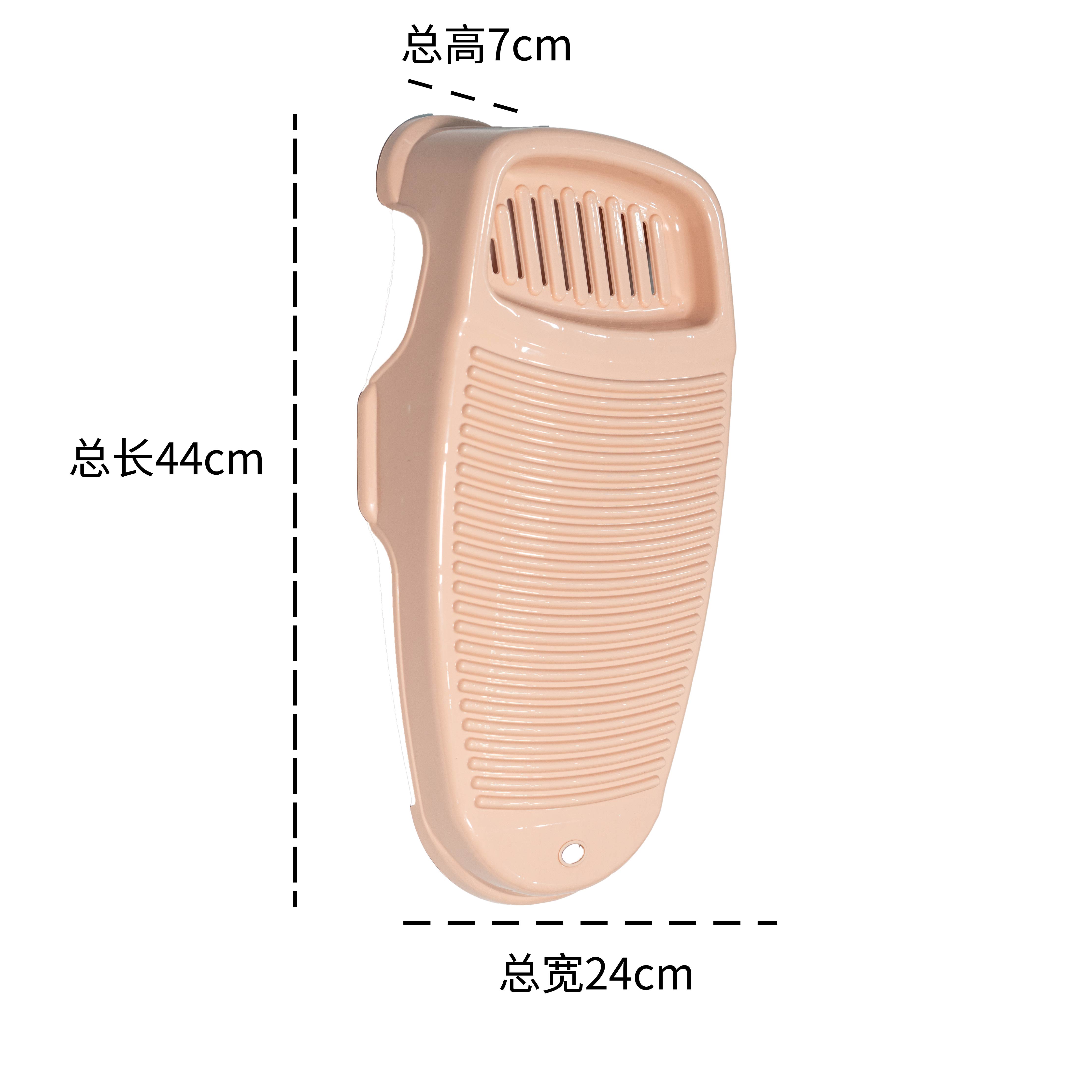 Clothes Manual Portable Washboards Washing Socks Personal Underwear Scrub Boards Home Bathroom Mini Wash Laundry Products BJ50CY: pink  - S