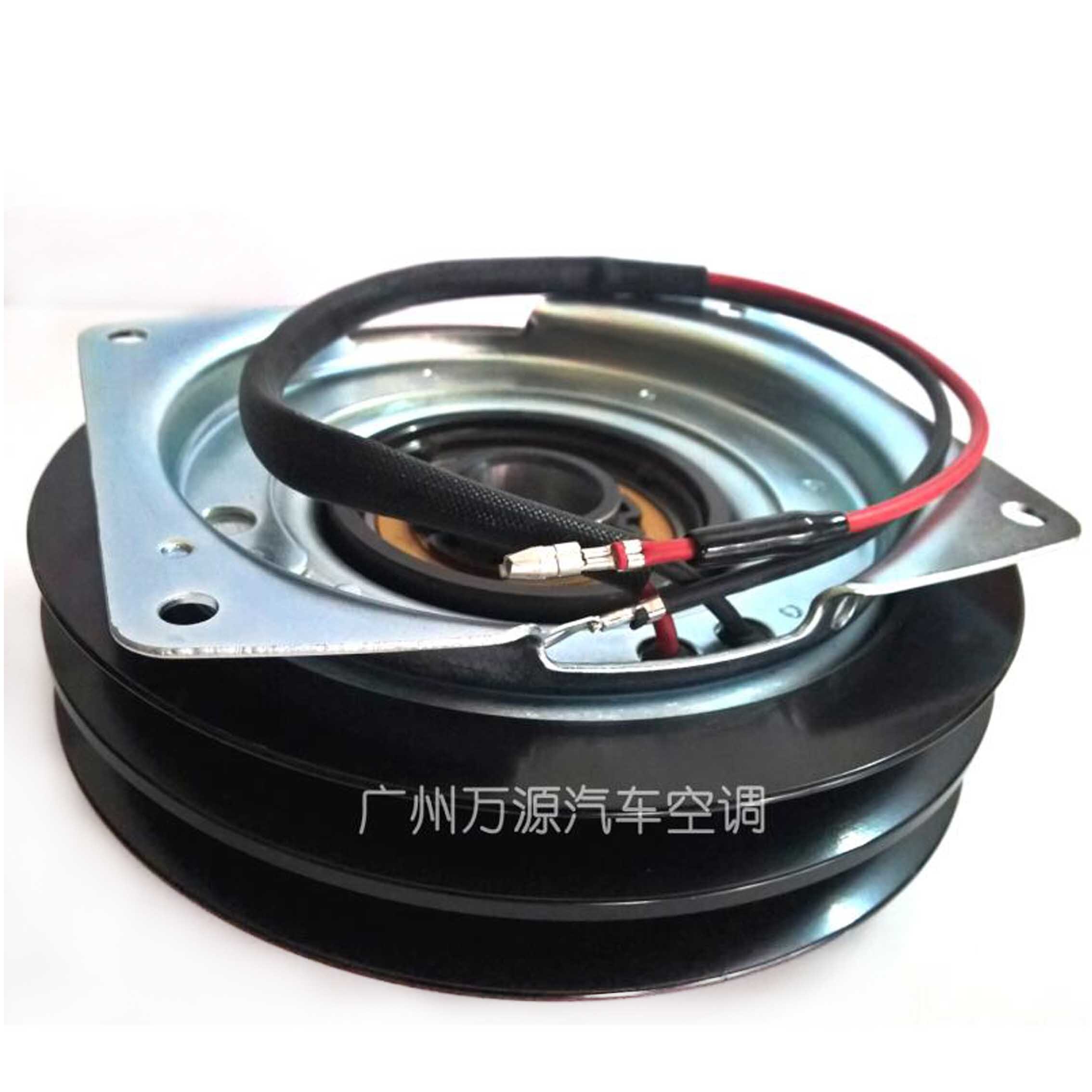 Automotive Air Conditioning Compressor Electromagnetic Clutch Pulley Coil Suction Cup for York CCI PV2 Bearing Size 30*55*23