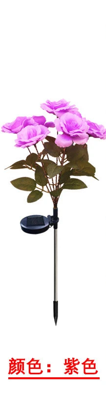 7 Heads Solar Lights Outdoor Decorative Solar Garden Lights Rose Flower Lawn Lamp for Yard Patio Garden Decor: Dark Grey