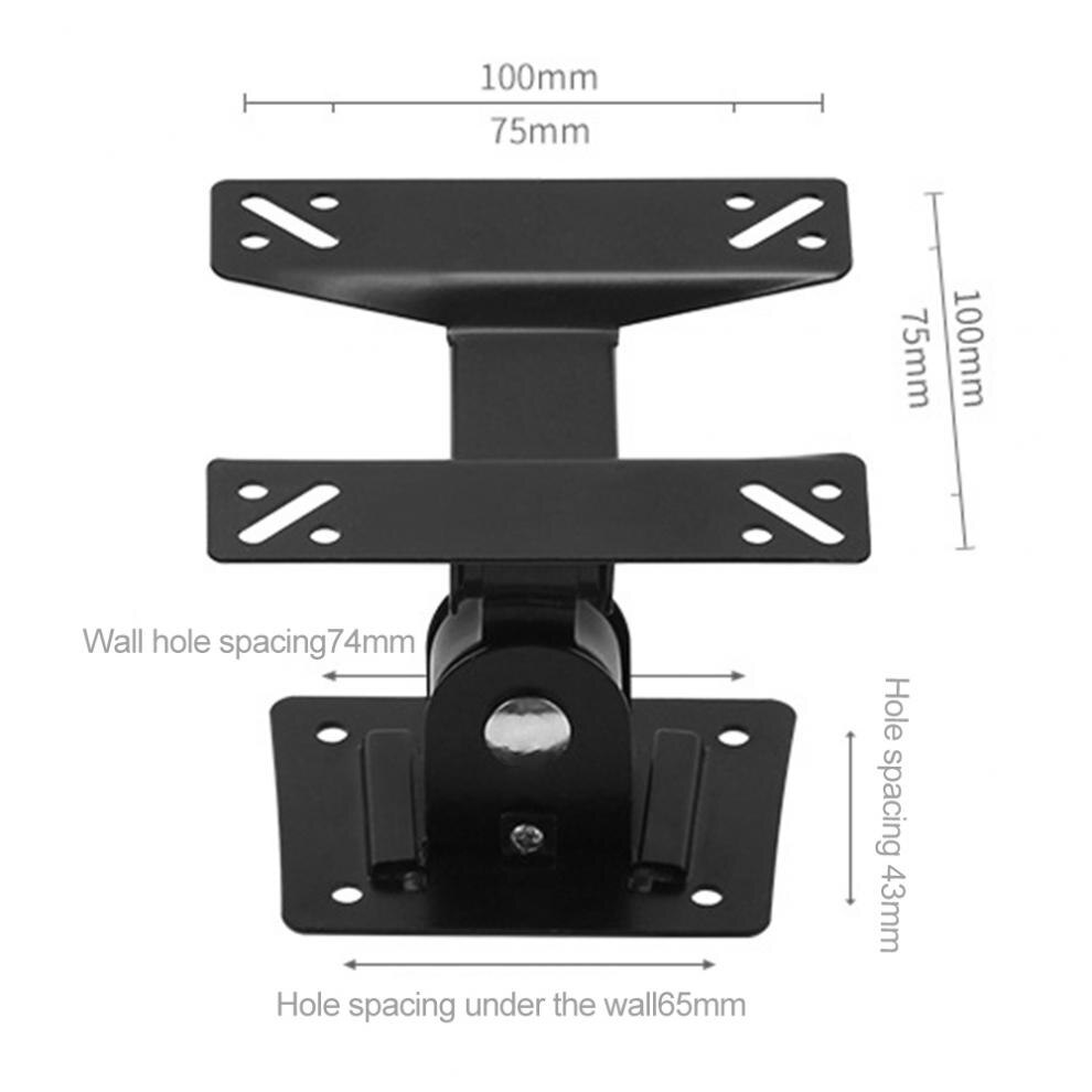 14 - 27 Inch Universal Adjustable 10KG TV Wall Mount Bracket Support 180 Degrees Rotation for LCD LED Flat Panel TV