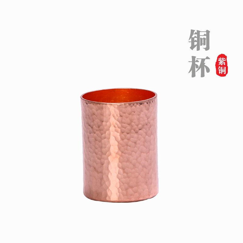 Pure Copper Tea Water Cup Elegance Thickened Brass Beer Coffee Milk Cup Individual Drinkware Simple Graceful Teacup