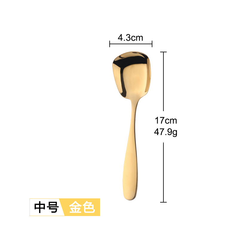 Buyer Star Stainless Steel Square Spoon S M L Rice Spoon Set Dinner Sponn Tableware For Kids &amp; Adult Kitchen Accessory: Spoon Gold Medium