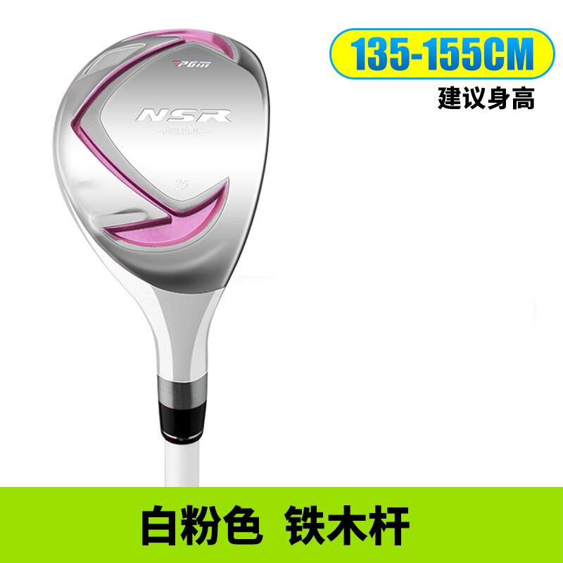 PGM golf clubs children's driver, girls' tee-off wood, children's beginner golf equipment: number 5 135-155cm