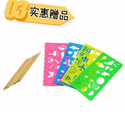Non-toxic A4 scratch paper Children&#39;s students hand-made DIY scratch painting colorful scraping paper 50 sheets 100 sheets