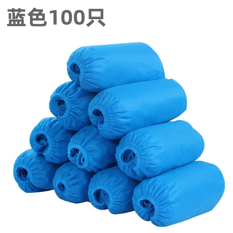 100pcs Shoe Dust Covers Disposable Non-woven Shoe Boot Covers Slip-resistant Rubber Rain Boot Overshoes Covers