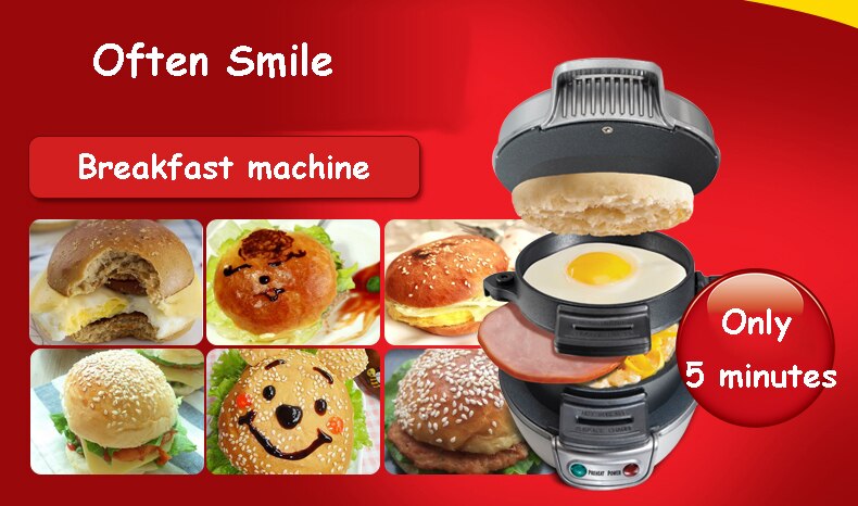 Automatic Hamburger Breakfast Machine Sandwich Toaster Kitchen Small Appliances 25475-CN