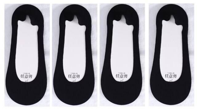 4 Pairs Ice Silk Boat Socks Women&#39;s Invisible Socks Summer Thin Silicone Non-slip Socks with Cotton Bottom: I