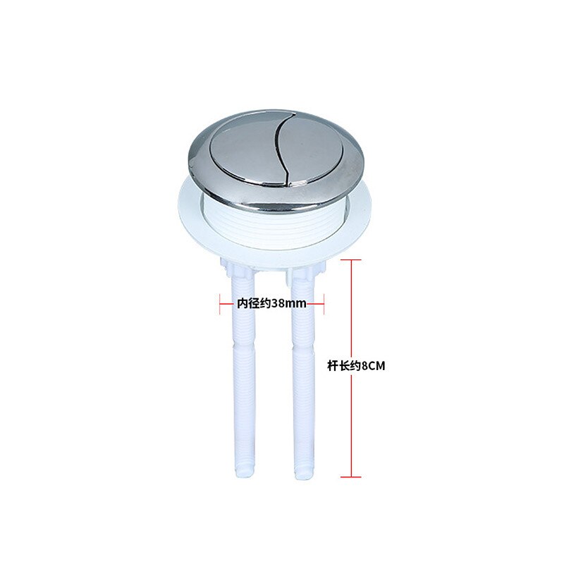 Toilet water tank double FLush button plastic round toilet push button Installation diameter 38mm Top diameter 45mm,FL21003