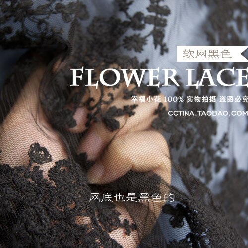 130Cm * 100Cm Wit Wedding Dress Bridal Applique Diy Bruids Hoofdtooi Sjaal Veil Geborduurde Lace Stof Patch: black