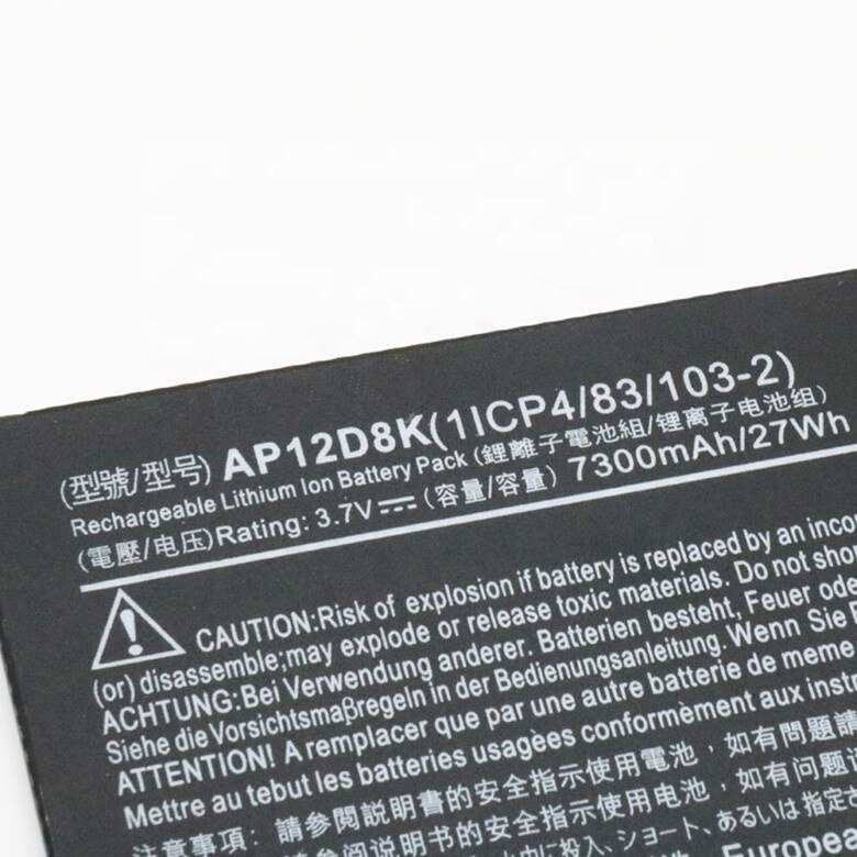 Akku passend für Acer Iconia Tab A1-810, AC13F8L, AC13F3L, 3,7V