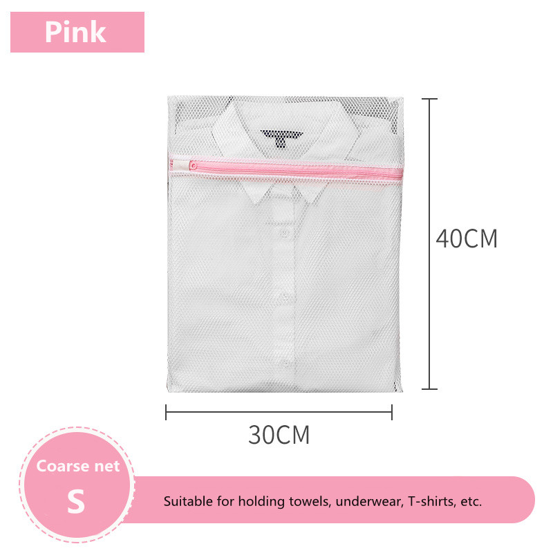 Coarse/Fine Net Dirty Laundry Bag Zippered Mesh Washing Machine Bag Large Capacity Clothes Organizer Bags for Washing Underwear: Coarse net 30-40cm