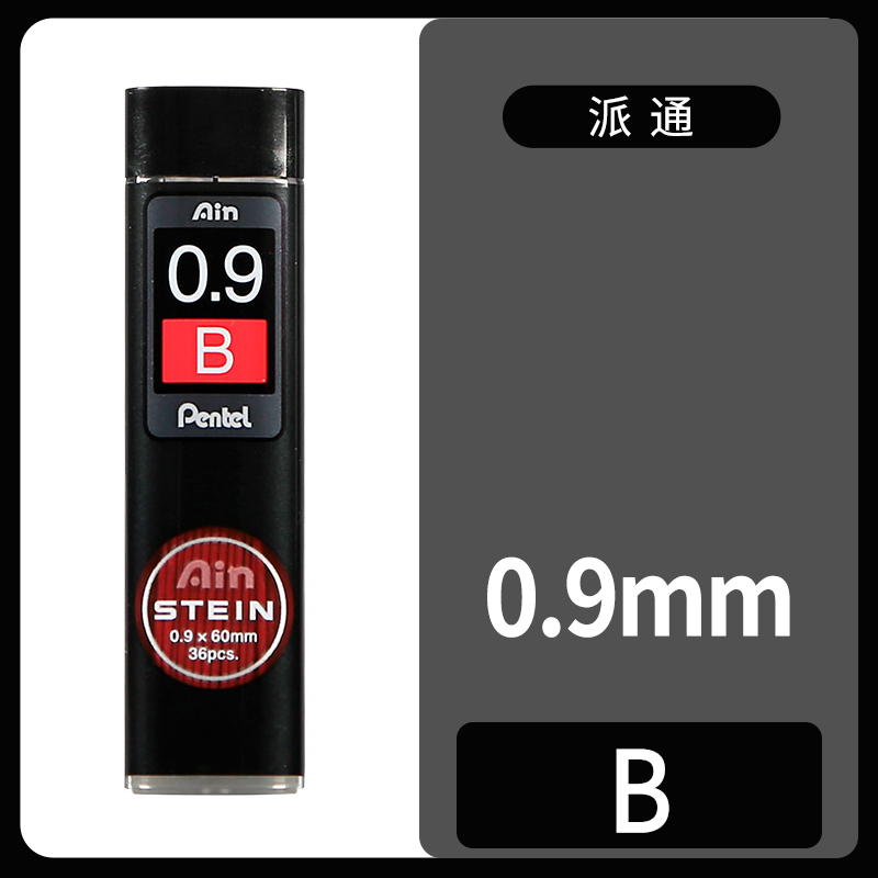 Pentel – noyau de crayon mécanique C275, extrêmement fin HB/2B, résine noire, noyau de plomb STEIN 0.3/0.5/0.7/0.9mm, fournitures de papeterie, 1 pièce: Bleu marine