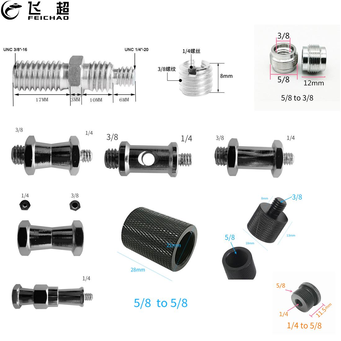 Metal 1/4" 3/8" 5/8" Threaded Screw Mount Adapter Tripod Plate Flash Lights Mic Converter SLR Camera Photo Studio Accessories