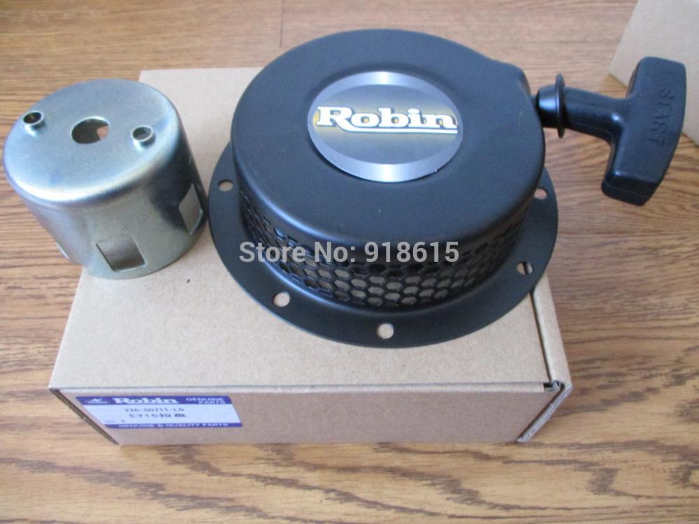 Démarreur à tirer ROBIN EY15, démarreur à recul, pièces de moteur à essence, chine ROBIN