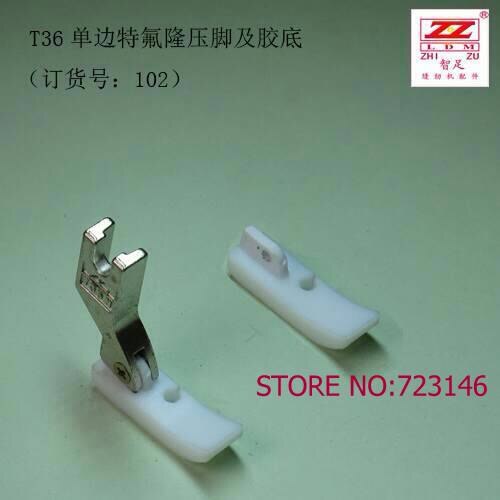 T36L T36LN T36 T36N 400PCS Teflon Foot FEET Industrial Sewing Machine for Brother Juki Singer Siruba PFAFF TYICAKAL pfaff jack