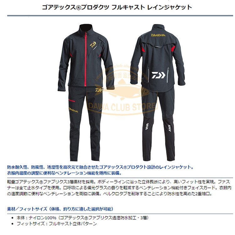 Winter waterdichte viskleding set heren windjack kampeervisjas visbroek dikke viskleding warme jas