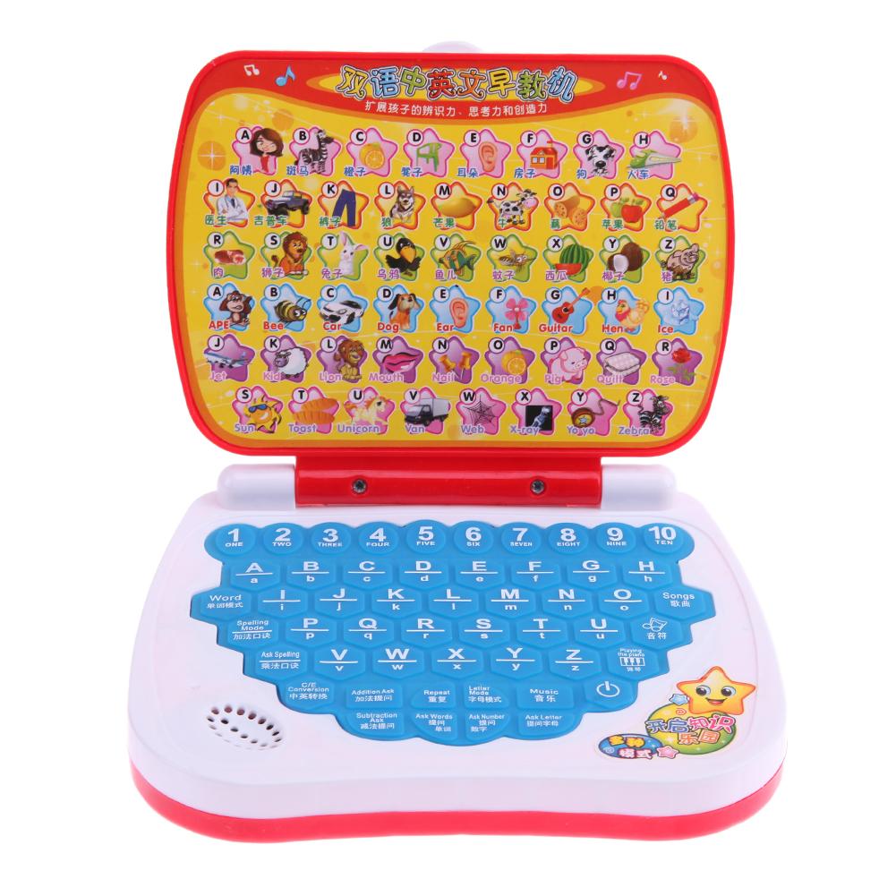 Kids Laptop Speelgoed Machine Multifunctionele Alfabet Muziek Speelgoed Early Educatief Fonetische Taal Geluid Laptop Speelgoed