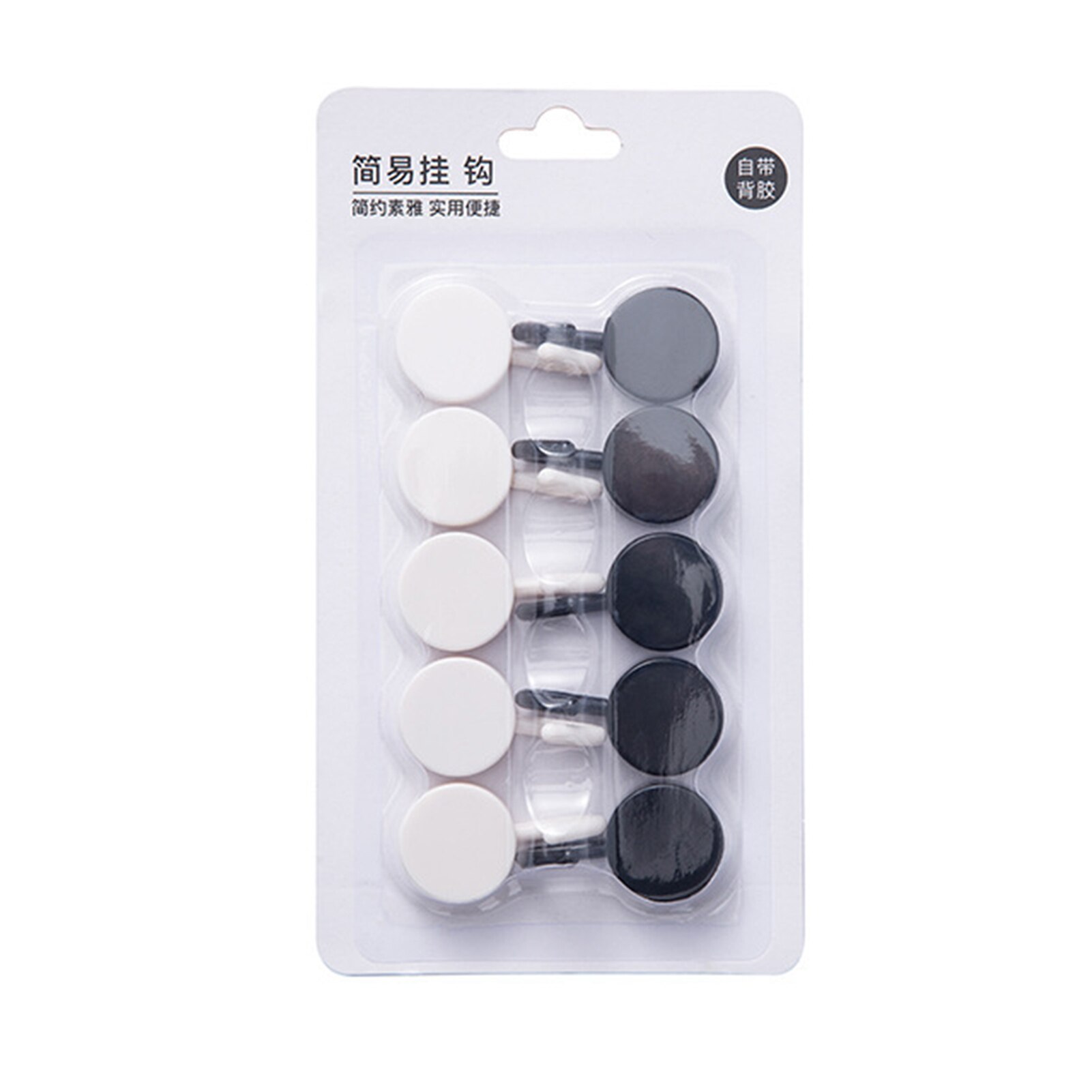 10 kpl/sarja pyörivä saumaton liimakoukku vahva koukku keittiön seinäripustin kylpyhuone keittiötarvikekoukut: Valkoinen