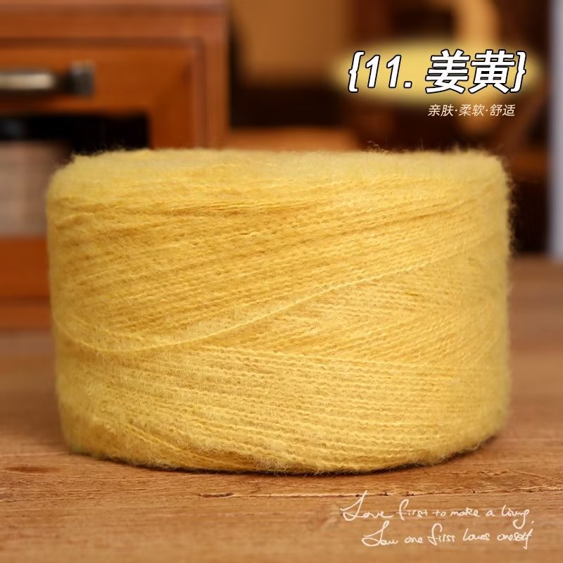50g mohair silkesgarn för stickning tunt virkgarn ull stickgarn akryl plysch puffigt fluffgarn ultrafin ullstickning: Vit