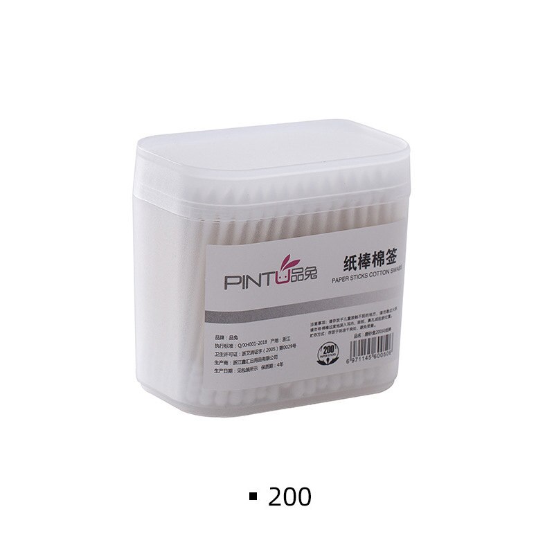 Bastoncillos de algodón con mango de papel, herramienta multifuncional U3 para limpieza de oídos, aplicador con punta de algodón, 200 Uds.: Blanco