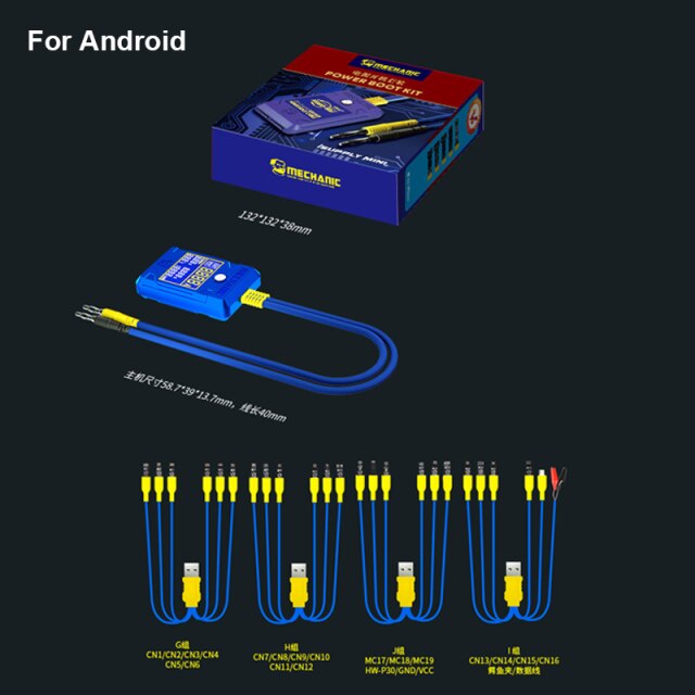 Mechanic iBoot Power Supply Power Control Test Cable for iP 6 7 8 X XS MAX 11 Pro max Android DC Power Control Line: For Android