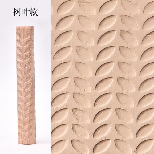 Large Wooden Texture Mud Rolling Mud Board Printing Embossing Stick Wood Grain Rolling Mud Pin Clay Sculpture Modeling Tools: Leaves