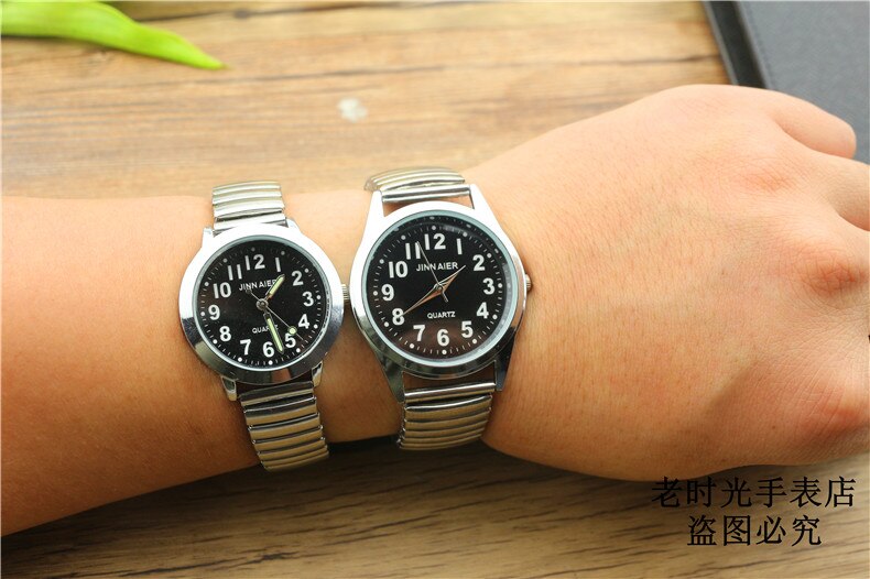 Relojes Para hombres mayores, y popular de Relojes, correa elástica Flexible, reloj de pulsera analógico unisex de acero inoxidable a la para amantes