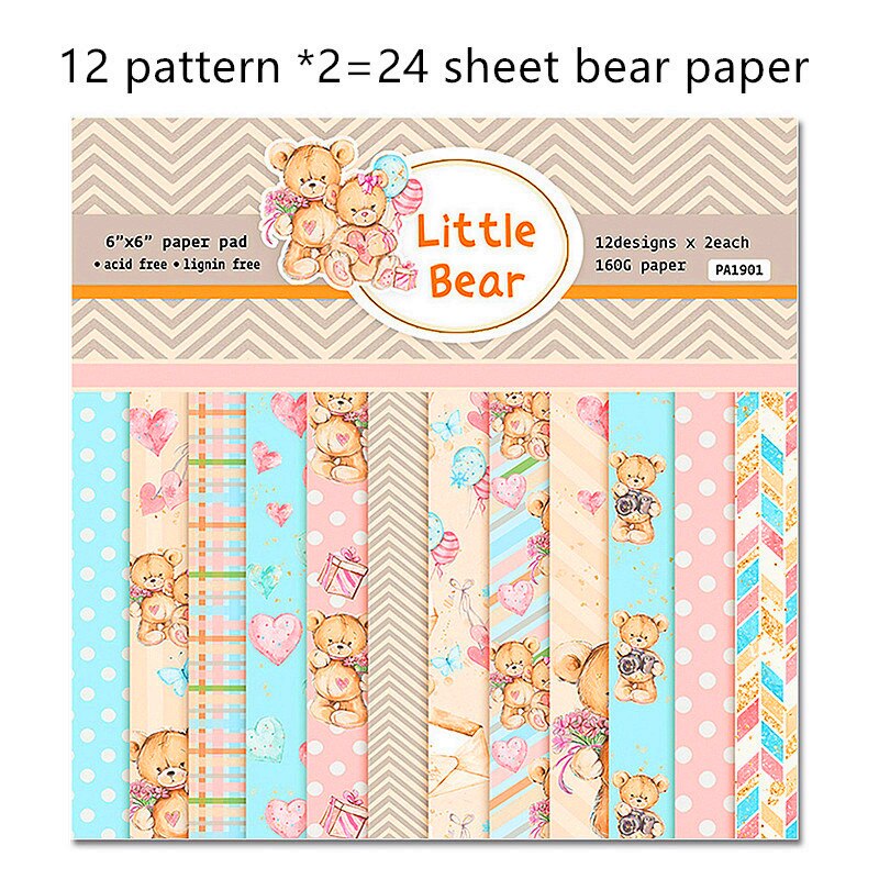12/24 sheet Cute Cat background paper pad Puppy Bear Origami Papers for Card Making album Scrapbook craft supply: 24sheet bear