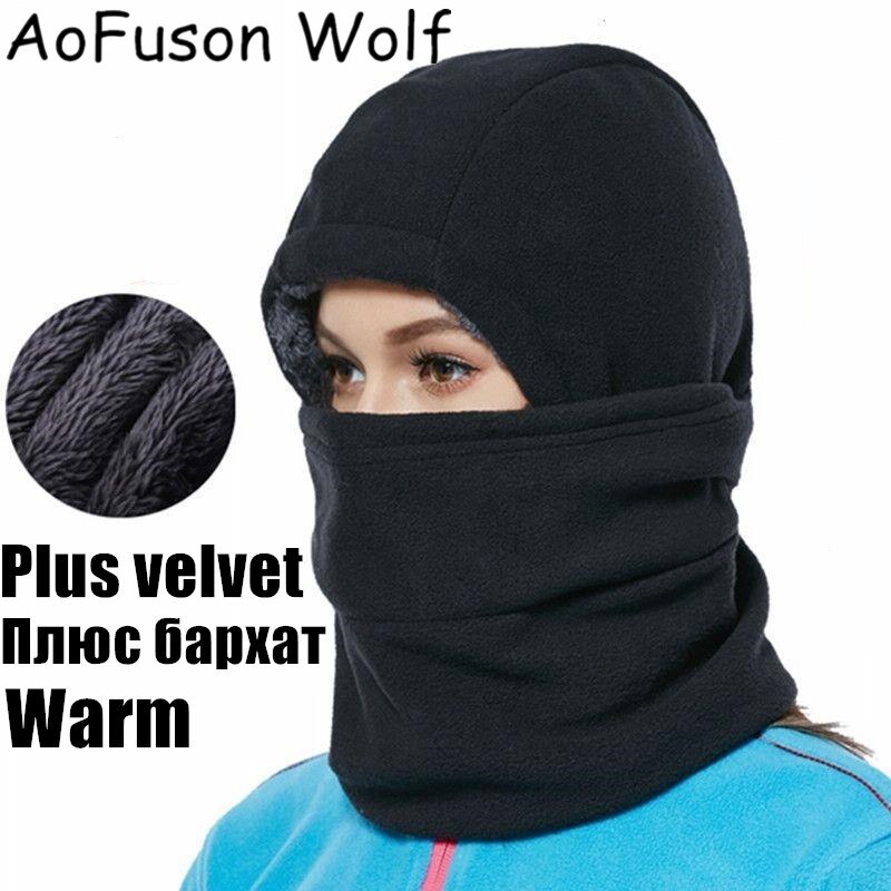Masque de Snowboard pour Ski et Snowboard Bonnet tête tête en molleton en velours, masque intégral, , pour le cyclisme, le ski, bonnet