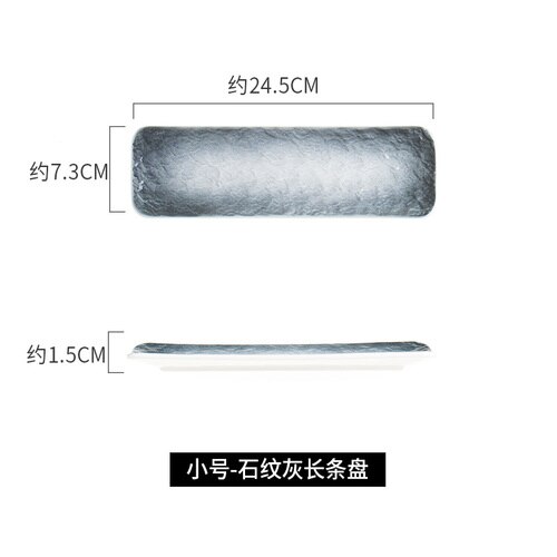 Japansk sten mønster keramisk strimmel sushi køkken tallerken enkel hjem vestlig mad fad tallerken hotel restaurant køkken service: C -9.5 inches