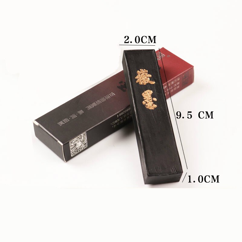 Traditional Chinese Painting Ink Stick Landscape Painting Calligraphy Writing Hui Ink Pine Soot Grinding Inker